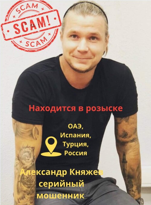 jJot.jpg
