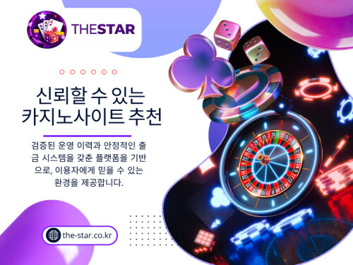 그래서 최근에는 검증된 카지노사이트와 같은 키워드가 더욱 중요하게 여겨지고 있으며, 동시에 신뢰할 수 있는 카지노사이트 추천에 대한 관심도 꾸준히 높아지고 있다.

연락처: The Star

주소 :

서울특별시 강남구 테헤란로 152

강남파이낸스센터 20층

대한민국 06236

블로그 읽기:
https://thestarkr.wixsite.com/thestar/post/카지노사이트-추천
https://medium.com/@thestarkr/신뢰할-수-있는-카지노사이트-추천-c5f3475fe05a
https://thestarkr.mystrikingly.com/blog/recommended-trusted-casino-sites

더 많은 링크:
https://magic.ly/thestarkr
https://gravatar.com/thestarkr
https://www.notebook.ai/@thestar