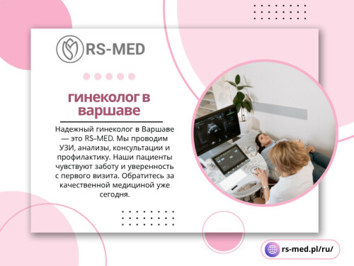 Гинеколог — это не только врач, к которому идут при возникновении проблемы. Регулярные осмотры позволяют предотвратить развитие заболеваний и сохранить репродуктивное здоровье на долгие годы. 

RS-MED

Наша локализация: ul. Głębocka 9, 03-287 Warszawa, Польша
Электронная почта:- rsmed.recepcja@gmail.com
заказати састанак :- +48881081001
Рабочее время: Понедельник – Суббота: 08:00 – 16:00

Читайте наш блог:
https://v.gd/J5XPjF
https://is.gd/UL2IOr
https://tinyurl.com/2ym5lu6z

Больше ссылок:
https://tinyurl.com/26n5w7ge
https://is.gd/PBAzyn
https://v.gd/7tsRCU