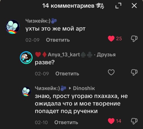 jWWw.jpg