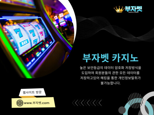 짧은 시간 내 반복 로그인, 여러 기기 동시 로그인, 비정상적 위치에서 접속 시, 부자벳 카지노 시스템은 이용자를 보호하기 위해 접근을 제한할 수 있습니다. 이러한 제한은 일정 시간 후 자동으로 해제되지만, 초보자는 이를 “계정 차단”으로 오해하기 쉽습니다.

부자벳

전화 : +82-02-1987-5523

주소 : 서울시 강남구 대치4동 929-10

블로그 읽기:

https://medium.com/@bujabet/부자카지노-5c50707d75d4

https://bujabet.weebly.com/

https://bujabet.brushd.com/

더 많은 링크:

https://allmyfaves.com/bujabet

https://www.anibookmark.com/user/bujabet.html

https://www.party.biz/profile/bujabet