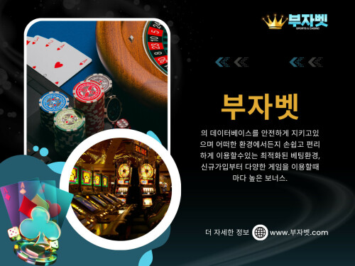 검색이나 커뮤니티에서 얻은 링크를 통해 비공식 부자카지노 사이트에 로그인 시도 시, 실제 공식 부자벳 카지노 계정과 연동되지 않습니다. 이로 인해 “로그인 불가” 현상이 발생하고, 이용자는 계정 차단으로 오인하게 됩니다.

부자벳

전화 : +82-02-1987-5523

주소 : 서울시 강남구 대치4동 929-10

블로그 읽기:

https://medium.com/@bujabet/부자카지노-5c50707d75d4

https://bujabet.weebly.com/

https://bujabet.wixsite.com/bujabet

더 많은 링크:

https://bio.site/bujabet

https://www.mixcloud.com/bujabet/

https://independent.academia.edu/부자벳