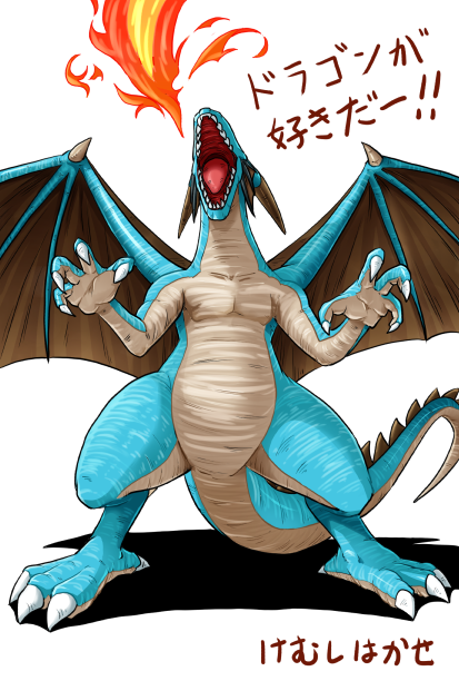 jabR.png