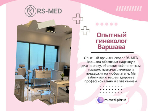 Опытный гинеколог Варшава — это специалист, который не только проводит диагностику и лечение, но и помогает сформировать осознанное отношение к своему телу и здоровью.

RS-MED

Наша локализация: ul. Głębocka 9, 03-287 Warszawa, Польша
Электронная почта:- rsmed.recepcja@gmail.com
заказати састанак :- +48881081001
Рабочее время: Понедельник – Суббота: 08:00 – 16:00

Читайте наш блог:
https://tinyurl.com/2y8evmqy
https://v.gd/Kd9nQg
https://is.gd/UL2IOr

Больше ссылок:
https://is.gd/r9tErM
https://v.gd/Kd9nQg
https://tinyurl.com/2c8tdc6n