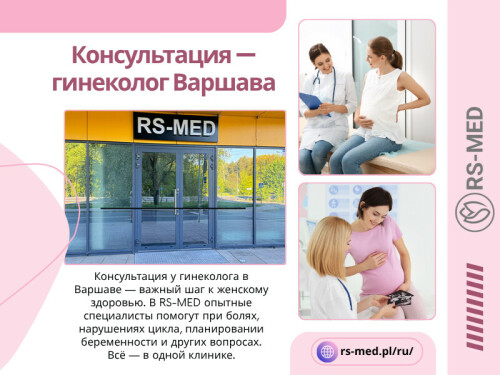 В этой статье подробно рассмотрены причины записаться на приём, как происходит консультация, возможные обследования, профилактические меры и ответы на частые вопросы.

RS-MED

Наша локализация: ul. Głębocka 9, 03-287 Warszawa, Польша
Электронная почта:- rsmed.recepcja@gmail.com
заказати састанак :- +48881081001
Рабочее время: Понедельник – Суббота: 08:00 – 16:00

Читайте наш блог:
https://v.gd/J5XPjF
https://is.gd/UL2IOr
https://tinyurl.com/2ym5lu6z

Больше ссылок:
https://tinyurl.com/26n5w7ge
https://is.gd/PBAzyn
https://v.gd/7tsRCU