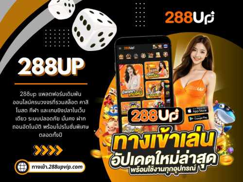 ทางเข้า288up ถูกออกแบบให้ใช้งานได้ง่ายบนทุกอุปกรณ์ ไม่ว่าคุณจะอยู่ที่บ้านหรือระหว่างเดินทาง ก็สามารถเข้าสู่ระบบและเริ่มเดิมพันได้ทันที หน้าเว็บปรับขนาดอัตโนมัติ ทำให้การเดิมพันบนมือถือหรือแท็บเล็ตมีความลื่นไหลไม่ต่างจากคอมพิวเตอร์

อ่านบล็อกของเรา:
https://tinyurl.com/2y4jwlwa
https://v.gd/S8HaBx
https://is.gd/tCgoHq

ลิงค์เพิ่มเติม:
https://v.gd/pCFE1H
https://is.gd/CNMXmF
https://tinyurl.com/23kly9zf