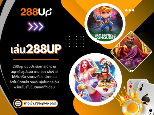 ทางเข้า288up ถูกออกแบบให้ใช้งานได้ง่ายบนทุกอุปกรณ์ ไม่ว่าคุณจะอยู่ที่บ้านหรือระหว่างเดินทาง ก็สามารถเข้าสู่ระบบและเริ่มเดิมพันได้ทันที หน้าเว็บปรับขนาดอัตโนมัติ ทำให้การเดิมพันบนมือถือหรือแท็บเล็ตมีความลื่นไหลไม่ต่างจากคอมพิวเตอร์

อ่านบล็อกของเรา:
https://tinyurl.com/2y4jwlwa
https://v.gd/S8HaBx
https://is.gd/tCgoHq

ลิงค์เพิ่มเติม:
https://v.gd/pCFE1H
https://is.gd/CNMXmF
https://tinyurl.com/23kly9zf