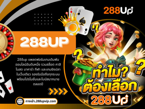 ความสะดวกสบายในการใช้งานเป็นหัวใจสำคัญของ เว็บ288up ระบบ หน้าเล่น288up ดีไซน์ใหม่ช่วยให้ผู้เล่นสามารถเข้าสู่เกมได้ทันที โดยไม่ต้องเสียเวลาโหลดหลายหน้า การเรียกดูเมนูเกม การตรวจสอบยอดเงิน และการทำธุรกรรมทางการเงินทั้งหมดทำได้ง่ายและรวดเร็ว

อ่านบล็อกของเรา:
https://v.gd/kr83jb
https://tinyurl.com/2647ebtg
https://is.gd/tCgoHq

ลิงค์เพิ่มเติม:
https://is.gd/ptYOJG
https://tinyurl.com/26l3bvon
https://v.gd/Wvn3nl