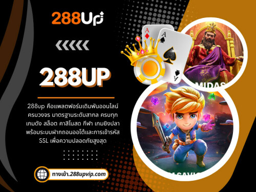 เว็บ288up เป็นศูนย์รวมเกมเดิมพันที่ครอบคลุมทุกประเภท ทั้งเกมสล็อต บาคาร่า เกมคาสิโนสด และเกมเดิมพันอื่น ๆ ทำให้ผู้เล่นไม่ต้องสลับไปหลายแพลตฟอร์ม จุดเด่นของ 288up คือ หน้าเล่น288up ที่ใช้งานง่ายและมีฟังก์ชันครบถ้วน ตั้งแต่การเข้าถึงเกม การตรวจสอบสถิติ ไปจนถึงการจัดการบัญชีและธุรกรรมทางการเงิน

อ่านบล็อกของเรา:
https://tinyurl.com/2y4jwlwa
https://v.gd/S8HaBx
https://is.gd/tCgoHq

ลิงค์เพิ่มเติม:
https://tinyurl.com/2d9jkz9v
https://is.gd/ptYOJG
https://v.gd/Wvn3nl