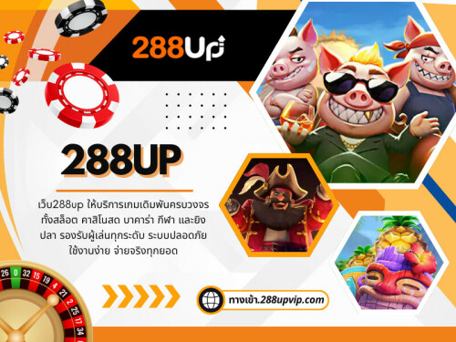 หนึ่งในปัจจัยสำคัญของการเดิมพันออนไลน์คือความปลอดภัยของข้อมูลและเงินทุน การเลือกใช้ เว็บ288up ช่วยให้ผู้เล่นมั่นใจได้ว่าข้อมูลส่วนตัวและการทำธุรกรรมทางการเงินมีความปลอดภัยสูง ระบบมีการเข้ารหัสข้อมูลและตรวจสอบทุกธุรกรรมอย่างเข้มงวด เพื่อป้องกันการเข้าถึงโดยไม่ได้รับอนุญาต

อ่านบล็อกของเรา:
https://v.gd/kr83jb
https://is.gd/Hs4u2d
https://tinyurl.com/2b3rtyqm

ลิงค์เพิ่มเติม:
https://v.gd/S5guqh
https://tinyurl.com/2bghlznd
https://is.gd/WPqeeA